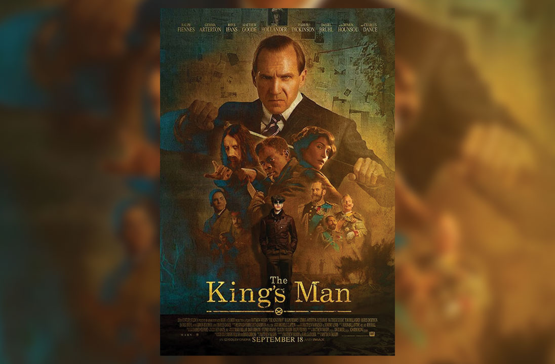 رونمایی از پوستر فلم‌ «مردان پادشاه ۴»    
