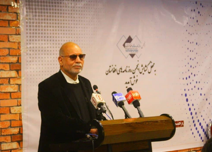 گشایش انجمن روزنامه‌های افغانستان‌؛  نهادی برای  یک صدایی