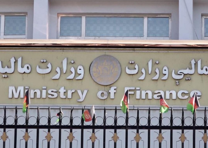 وزارت مالیه:  در دو هفته ماه حوت، 5/5 میلیارد افغانی عواید جمع‌آوری شده است