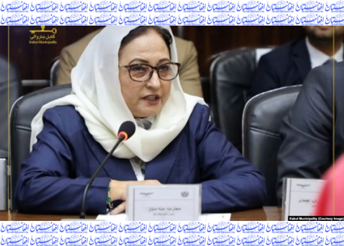 برای اولین بار یک زن رئیس یکی از ناحیه‌های شاروالی کابل شد
