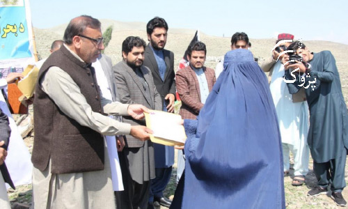 د ننګرهار بهسودو ولسوالۍ سلګونه ښوونکو ته د استوګنې نومرې ورکړل شوې