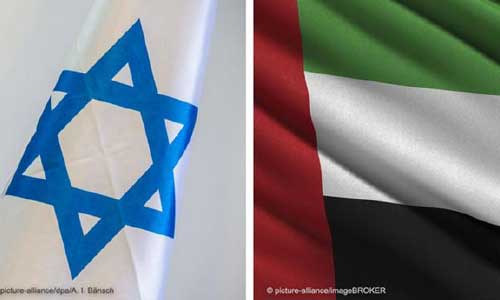 امارات متحده عربی تحریم اسرائیل را خاتمه داد