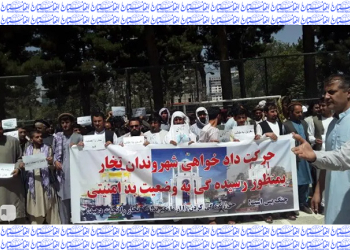 بیجاشدگان تخار: حلقه محاصرۀ شهر تالقان باید شکستانده شود   