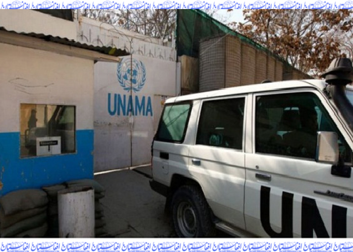 طالبان بر دفتر سازمان ملل متحد در هرات حمله کرده است
