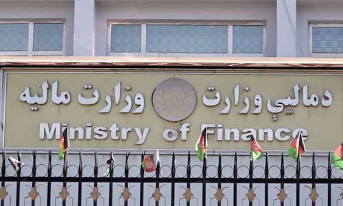 وزارت مالیه: رئیس جمهور فرمان تغییر ساختار این وزارت را لغو کرده است