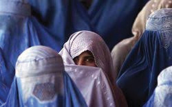 زنان افغانستان در دایره المعارف فرهنگ ملل