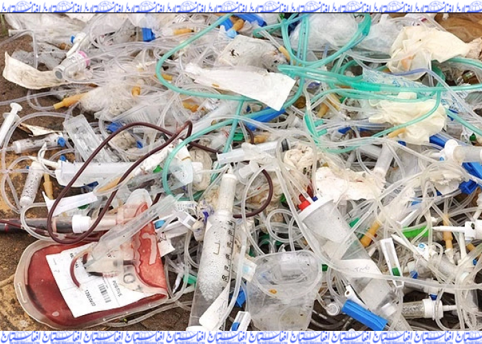 وزارت صحت: در قبال دفع زباله‌های طبی توجه شود