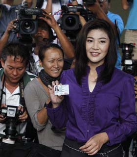 صدراعظم تایلند شکست در انتخابات را پذیرفت
