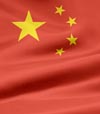چین از پالیسی جدید امریکا برای منطقهء آسیا پاسفیک انتقاد کرد 