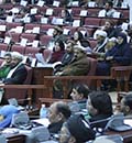 مخالفت مجلس نمایندگان با تعیین سرپرست برای وزارت‌های امنیتی