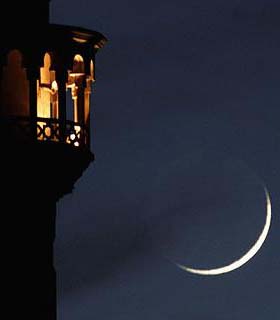 ماه مبارک رمضان، نسیم رحمت!