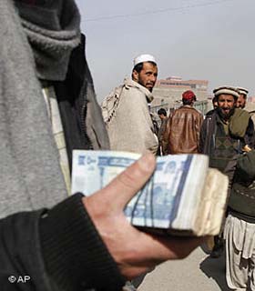 صندوق بین المللی پول:  کمک مالی به افغانستان مشروط به اصلاحات است