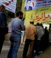 مصری‏ها برای شرکت در انتخابات پارلمانی صف کشیدند