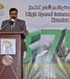 خدمات 3G اتصالات در شهر باستانی کندز