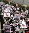 تظاهرات مردم کابل در اعتراض به کشتار مردم هزاره در کویته پاکستان