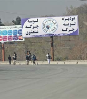 طالبان : فيصله لويه جرگه باعث ايجاد حساسيت ها در منطقه خواهد شد