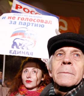 اعزام نیروهای کمکی پولیس برای مهار اعتراضات ضد پوتین در مسکو