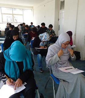 برگزاری اولین امتحان کانکور شبانه در بامیان