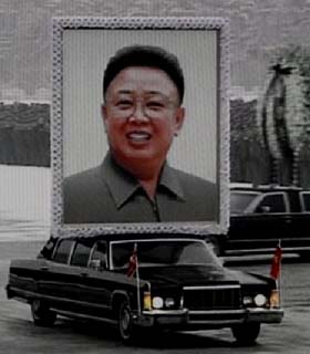 مراسم تشییع جنازه کیم جونگ ایل در پایتخت کوریای شمالی برگزار شد