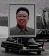 مراسم تشییع جنازه کیم جونگ ایل در پایتخت کوریای شمالی برگزار شد