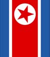 کوریای شمالی: انتظار تغییر نداشته باشید