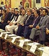 اجماع جریان‌های سیاسی افغانستان  برای اصلاحات