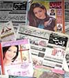 اتحادیه ملى ژورناليستان خواهان تفکيک و توزيع برخى روزنامه هاى پاکستانى شد
