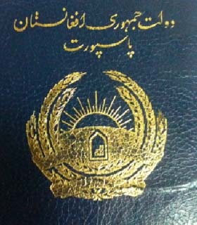پاسپورت جِن گشته و مردم بسم الله