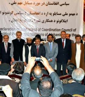 شورای همکاری احزاب و ائتلافهای سیاسی افغانستان تشکیل شد نگرانی گروه‌های سیاسی در مورد انتخابات آینده 