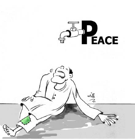 گفتگوی نافرجام صلح - کارتون روز در روزنامه افغانستان