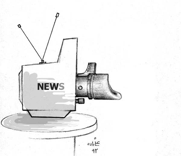 بازتاب جنگ و خشونت در رسانه ها - کارتون روز در روزنامه افغانستان