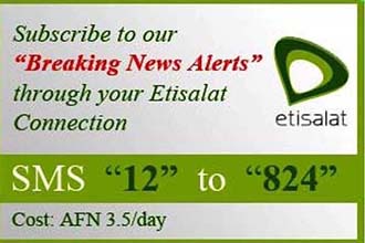 Etisalat Afghanistan News Alert